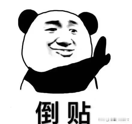 有一个事情一直没有想明白，中国的工业品为什么总是以低价甚至是以低于成本价出口？