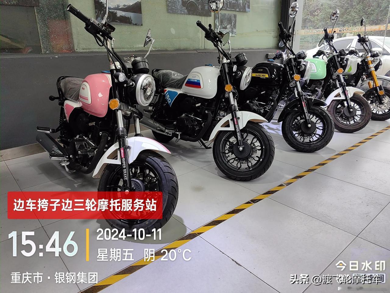 摩托车，是梦想的载体。#银钢supermini# #银钢AT#