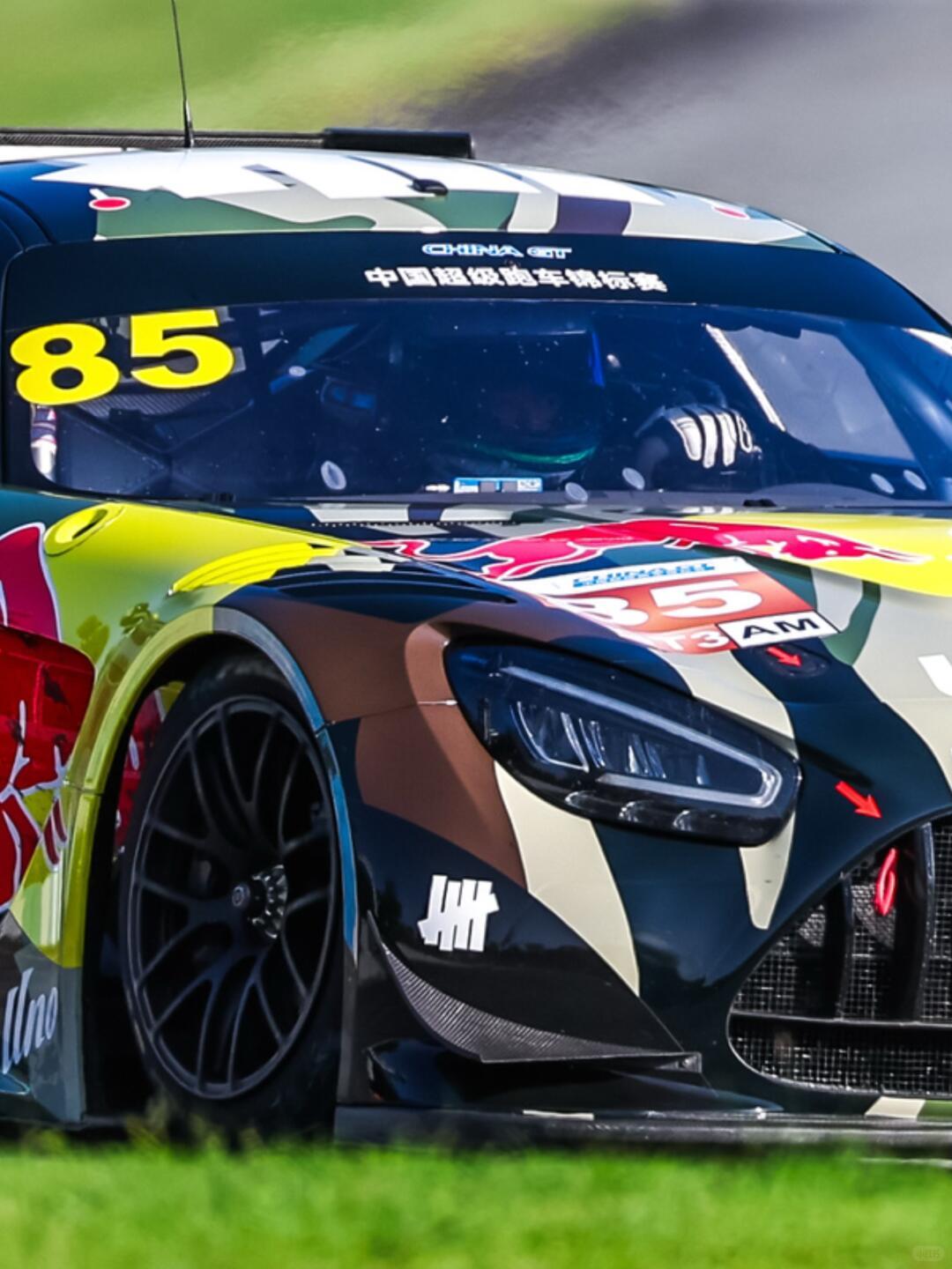 看到85了王一博85racing