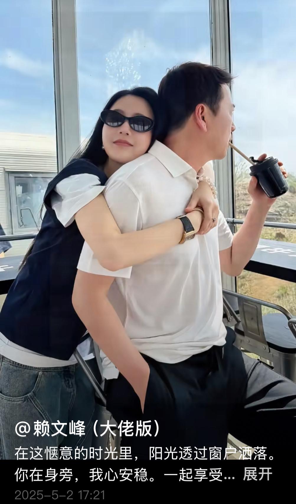 杨钰莹早年在回忆赖文峰的时候，一脸娇羞，应该是有过很美好的回忆。而今赖文峰时不时