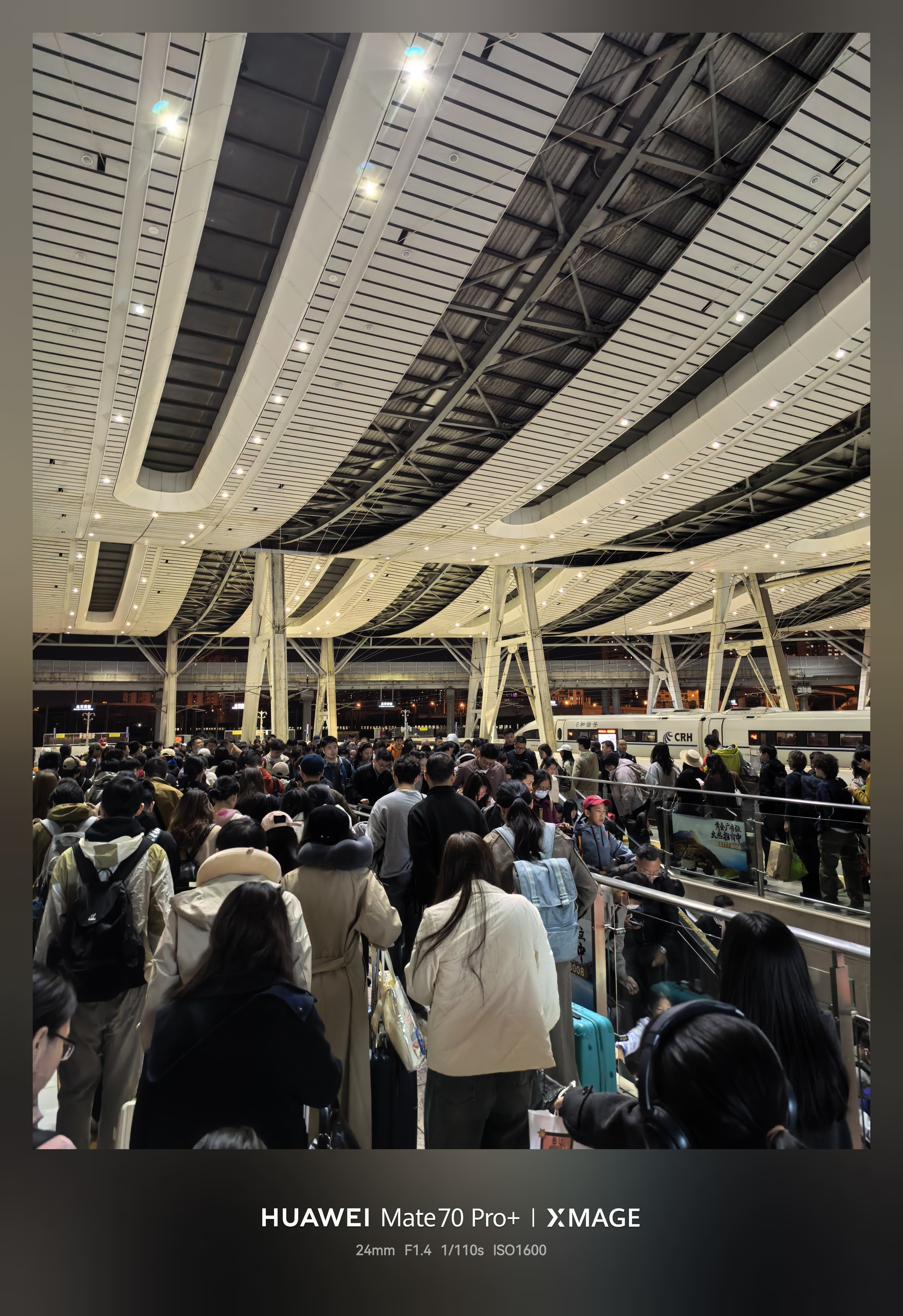 兄弟们我安全抵京了！你们也都回到工作城市了吗？ 