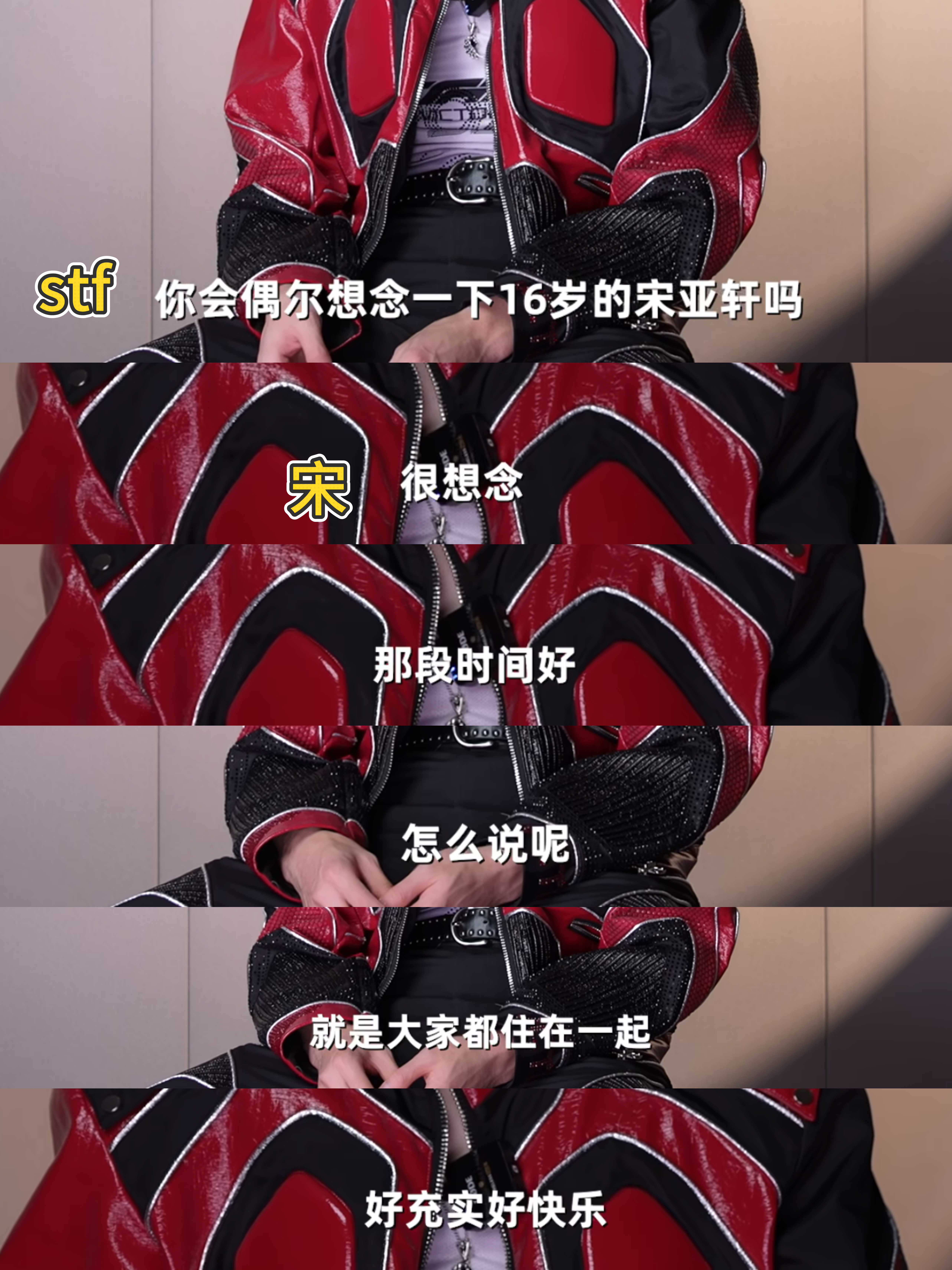 怎么一上来就是泪点攻击啊。。。问的是“偶尔”回答的是“很” 怀念没有具体的故事 