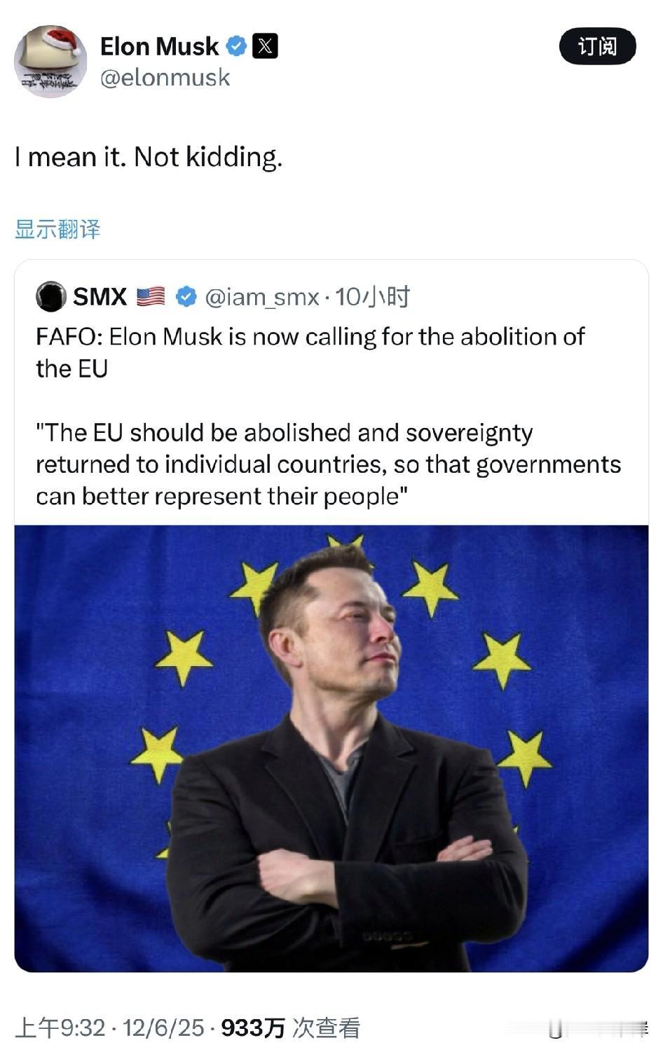 马斯克呼吁废除欧盟。
“欧盟应该被废除，主权应归还给各个国家，这样政府才能更好地