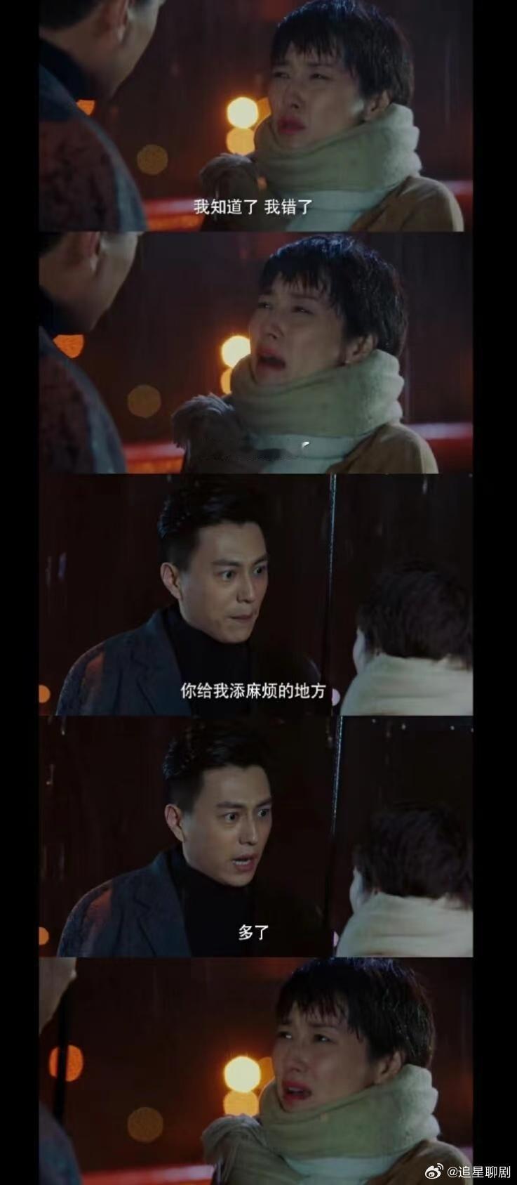内娱终于放过甄嬛传了 九年时间过去再刷我的前半生，剧情之外衍生出超多新梗，从办公