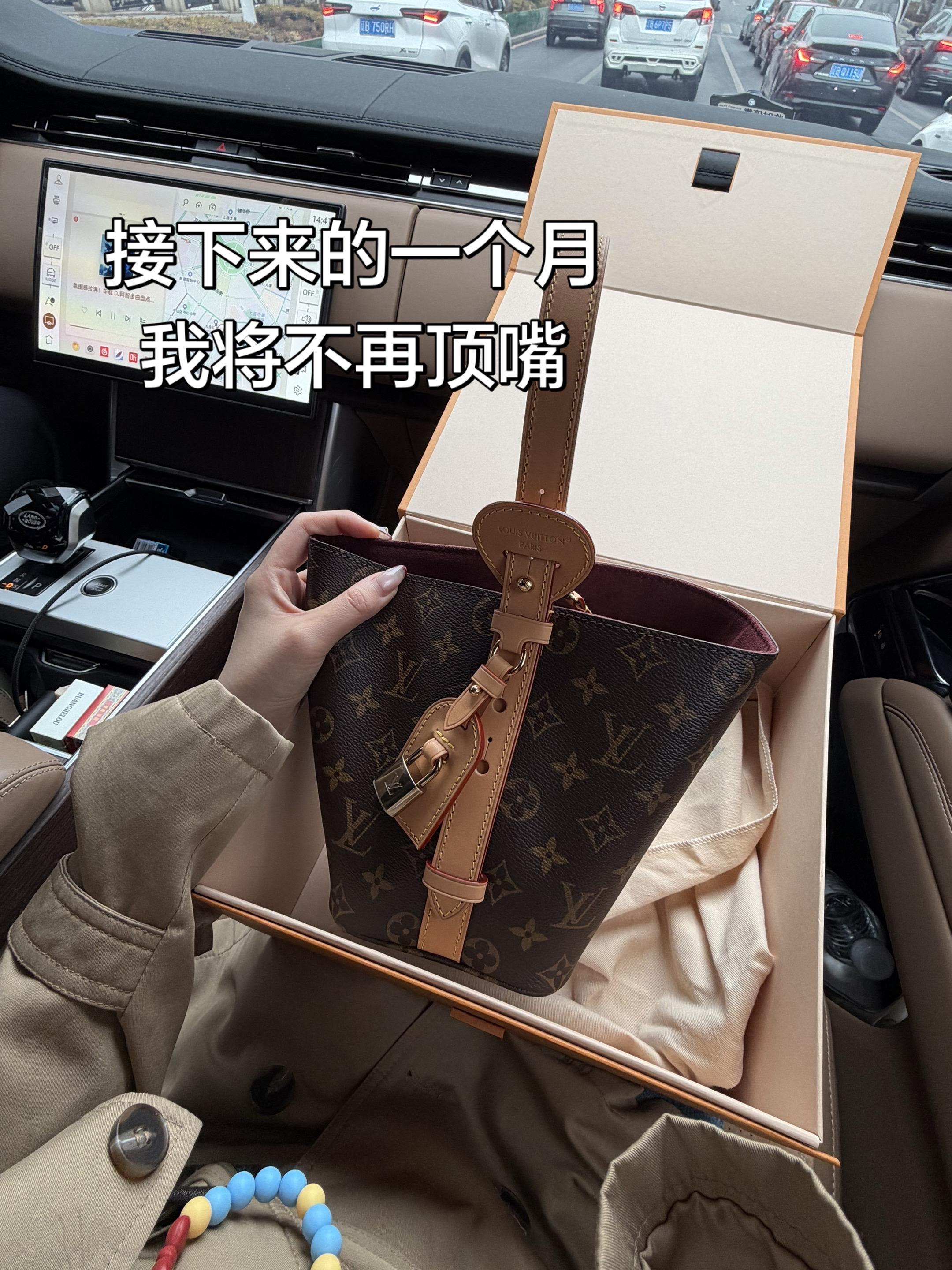 我脾气可太好了