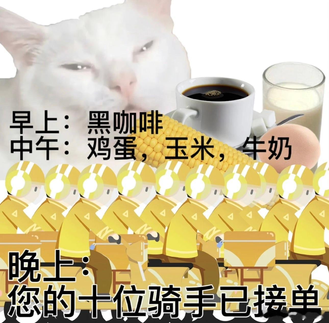 毕导说减肥读博造原子弹是一类事一直都觉得减肥很难坚持，听完毕导的这番比喻，才想明