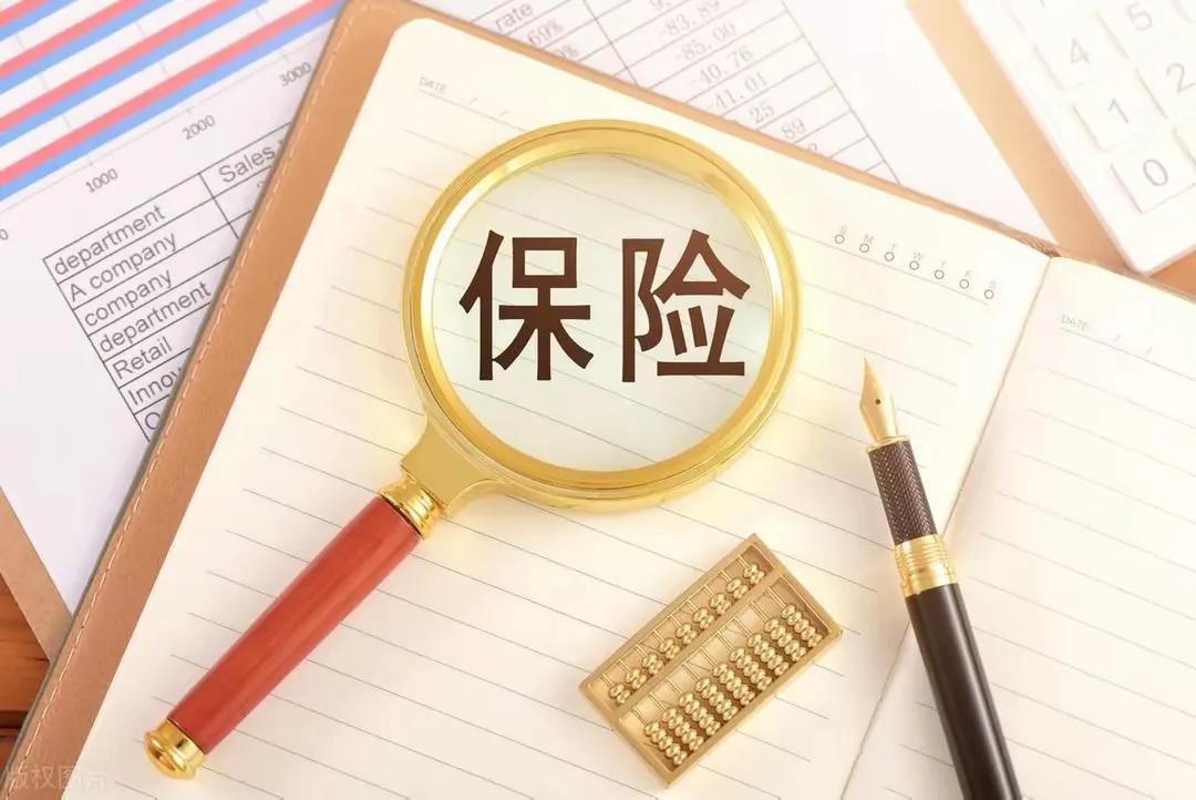 2019年给全家买了4份保险，如今理赔时才发现踩了大坑！这些细节千万要注意…
