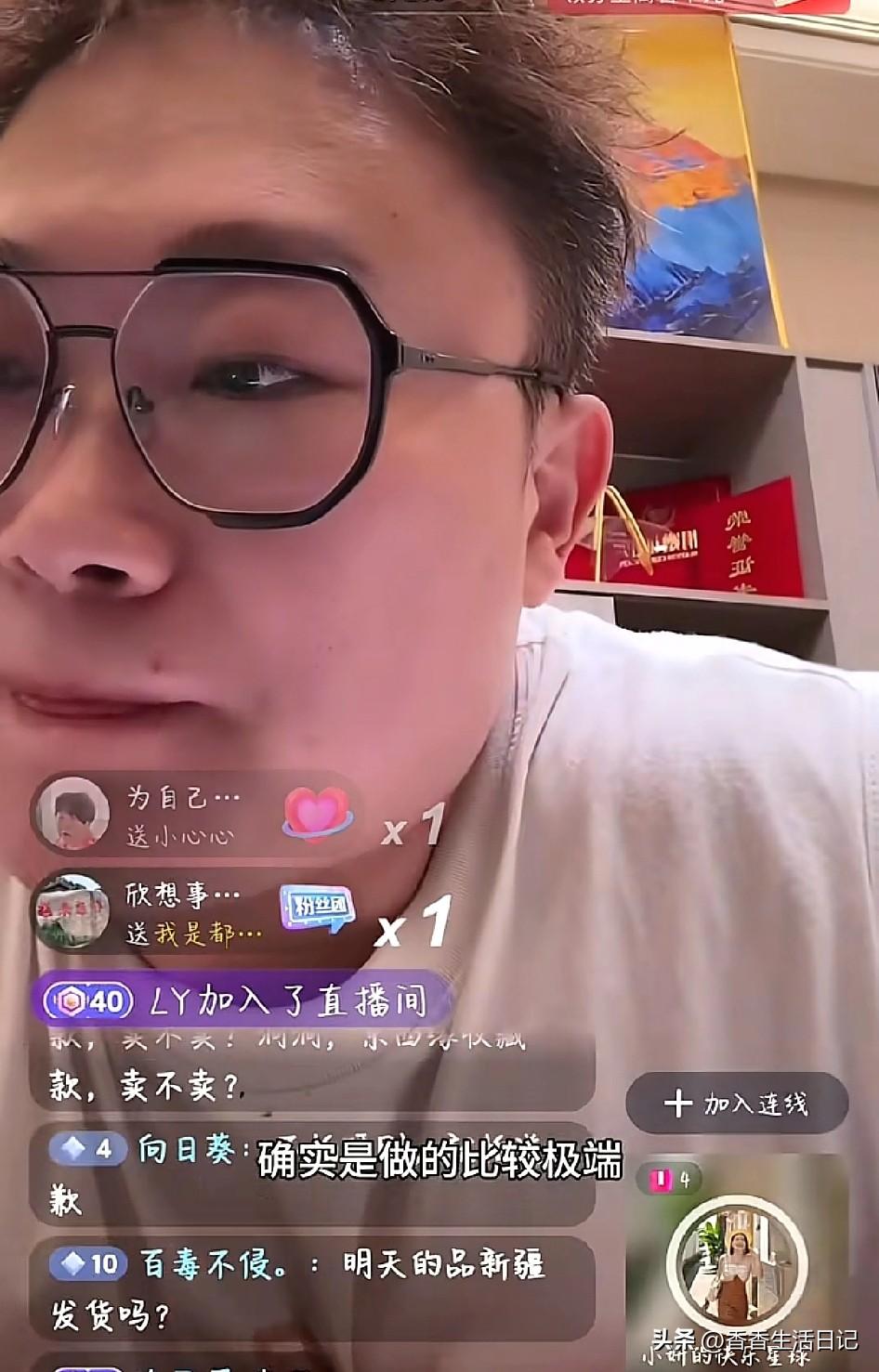 小妍赢啦！都是洞，cc，一鹤都道歉啦！嘴欠！
都是洞，一鹤，cc网络直播道歉，虽