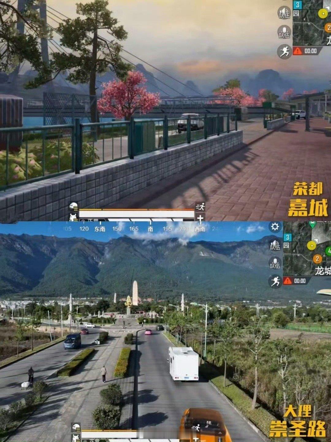 世界是个巨大的荣都 无法回家过年的游子们有福了，在游戏中同样能感受到家乡的温馨。
