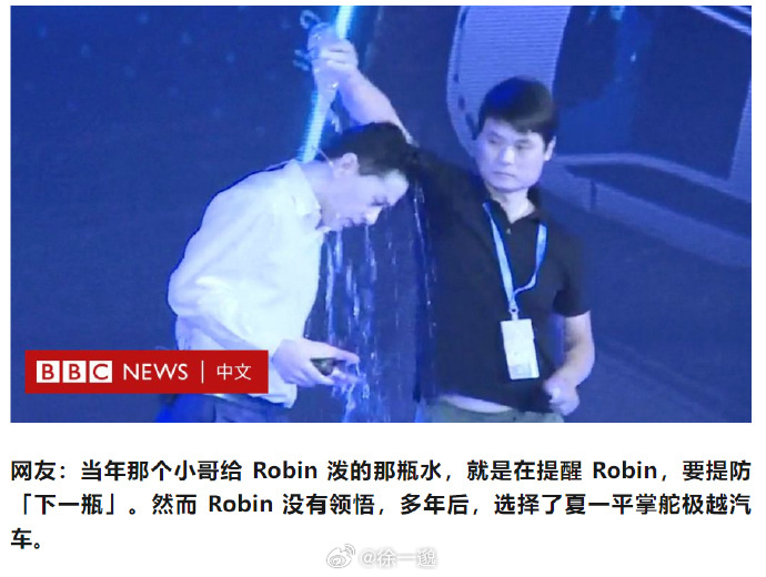 乐[笑哈哈] 