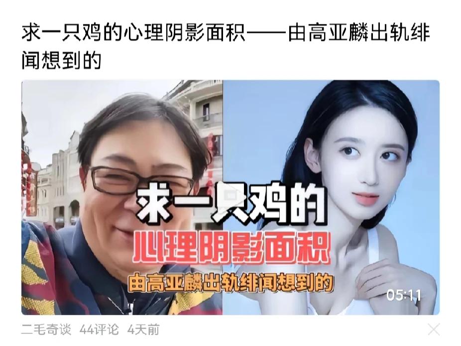 华为不搞股份制，害怕被美国算计。京东差点认栽了，红杉做得不敞亮，所幸被火眼金睛，