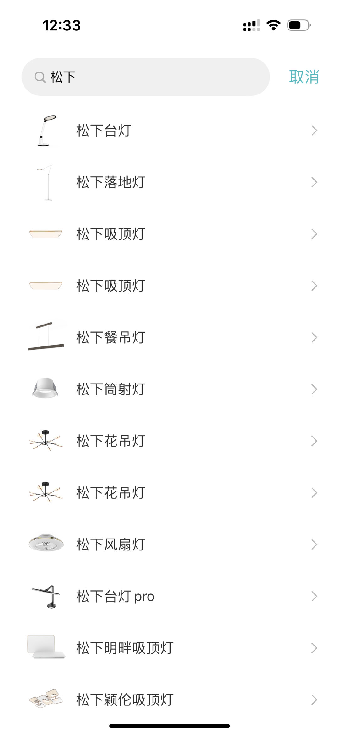 刚看到#超9000家品牌已接入小米澎湃OS#我了太有话题了，我家的电器各种品牌都