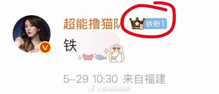 铁了吗👉网页链接