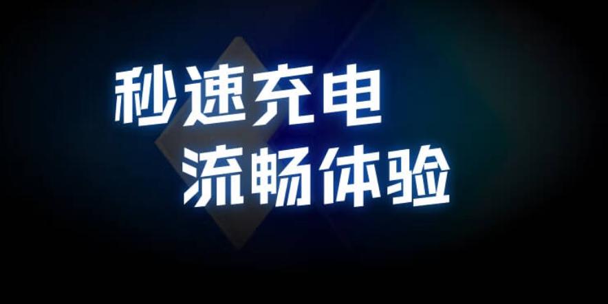 『手机续航揭秘』电池容量真的是唯一吗？性能与功耗的权衡大法！
一台手机「续航能力
