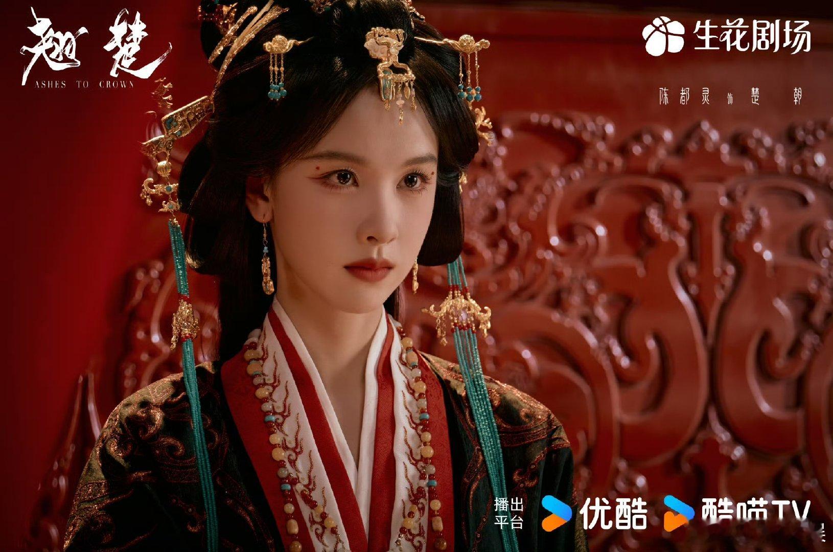 翘楚审美点翘楚受众资深短剧流浪党报到，翘楚爽感拉满，CP氛围感十足，逻辑随缘不影