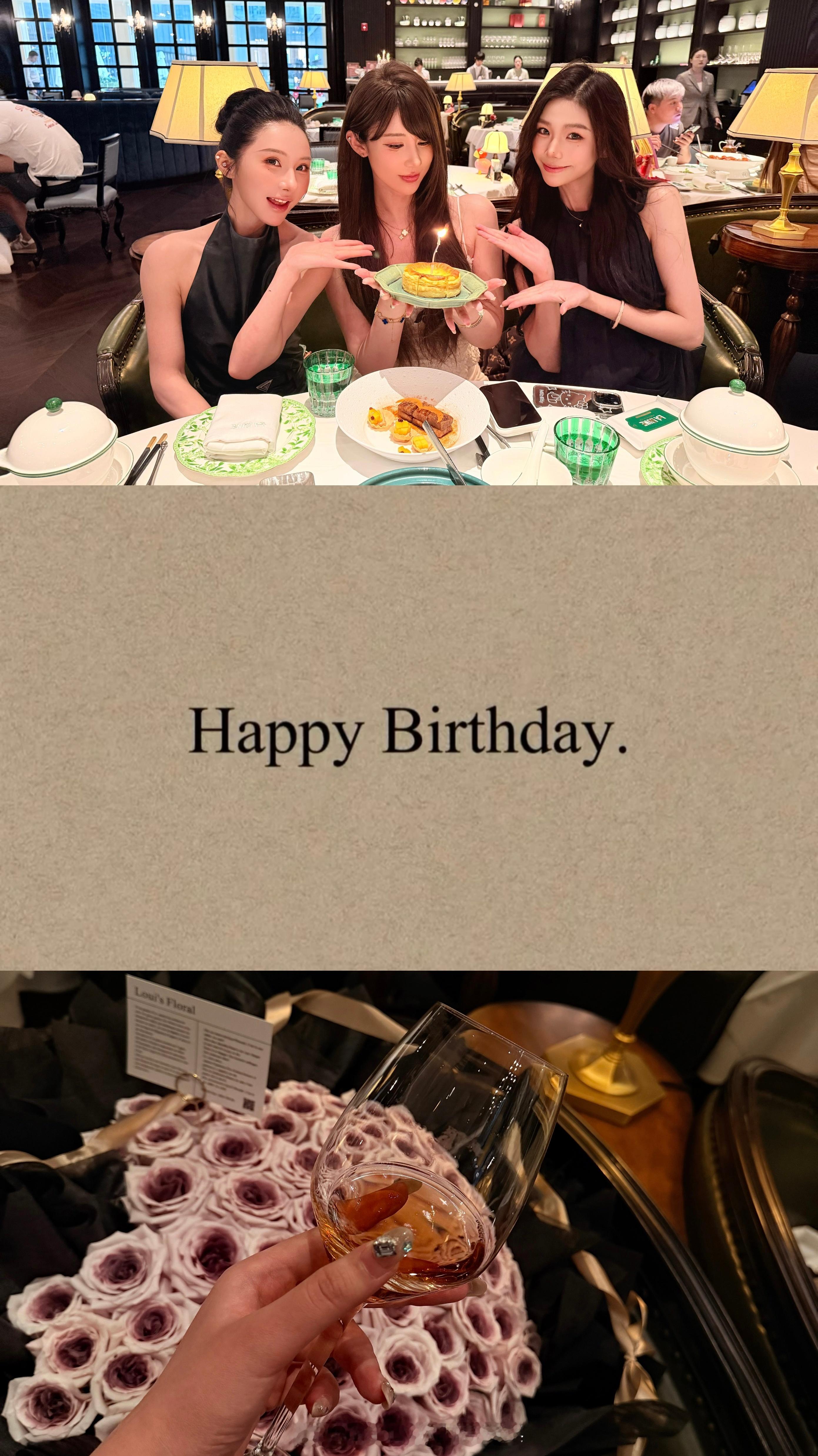 简简单单的幸福  ⸜(ّᶿധّᶿ)⸝HBD🎂♉️ 南京