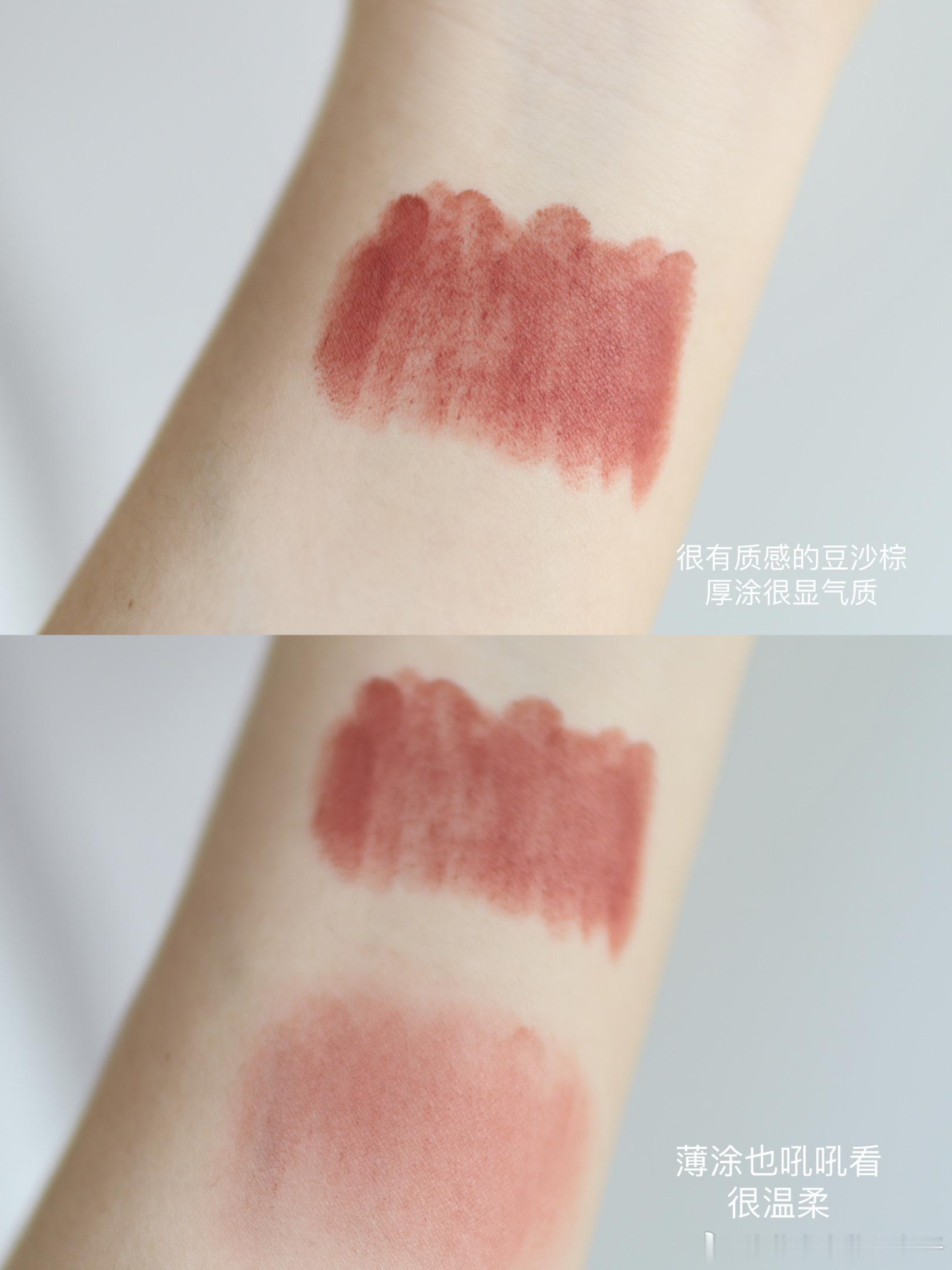 谁还没被热巴这支迪奥细管唇膏380美到！低饱和棕调 搭配高订细管设计 温柔又显贵