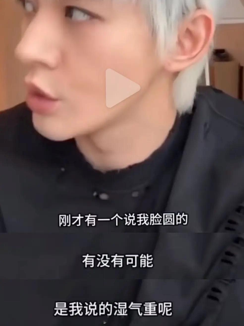 女明星以后都这么说好吗女明星都快瘦成杆了，胖了就是胖了，丑了就是丑了，还在狡辩?