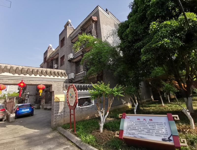 还盼望着能结识一些志同道合的朋友，大家一起谈天说地、分享生活、共同成长。也希望居