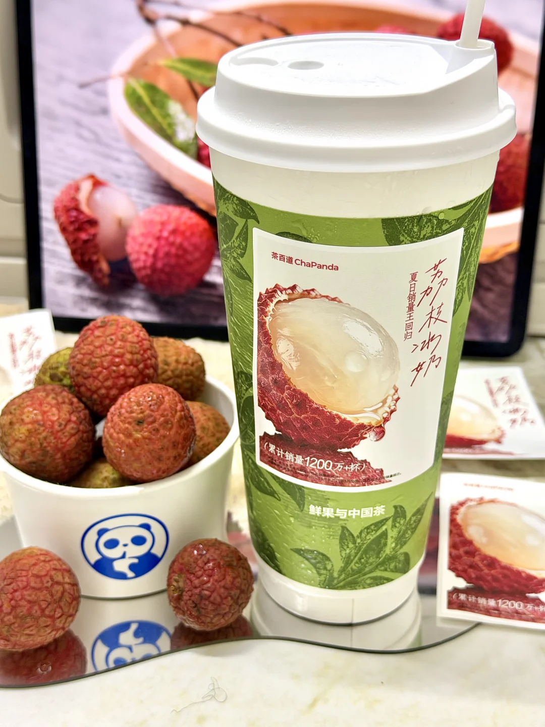 谁还没喝到？茶百道荔枝冰奶回归了！！！