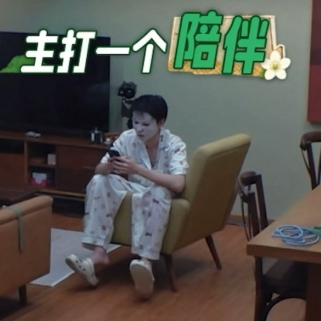 突然出现这么私密的画面看得我发出尖锐爆鸣啊啊啊啊啊啊啊啊啊啊啊啊啊啊啊啊啊啊啊啊