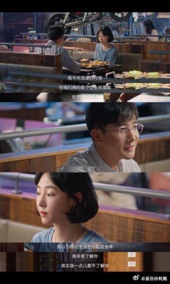 #好团圆定档##好团圆定档1026# 耶~！《好团员》终于定档啦！观看这预告片就