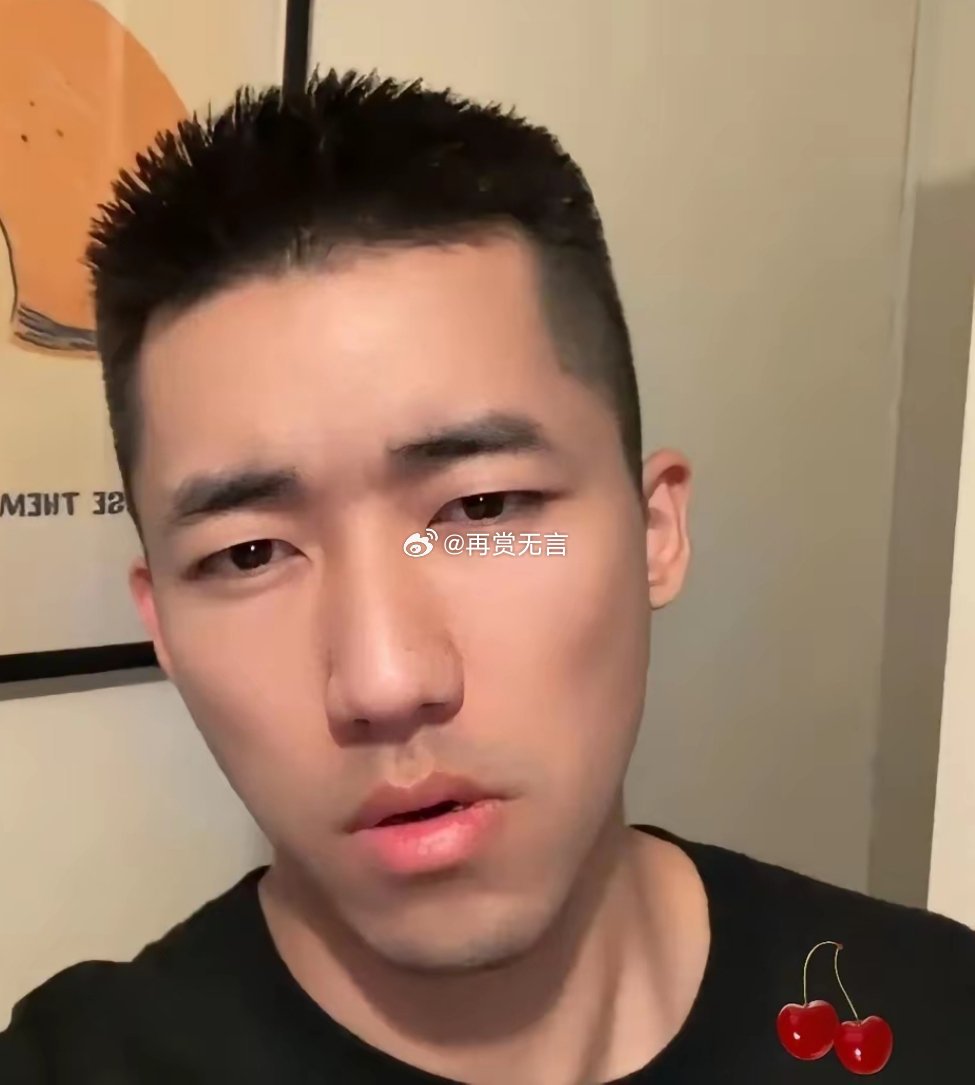 老公养一养就变男神了。还好当初没有放弃他。 
