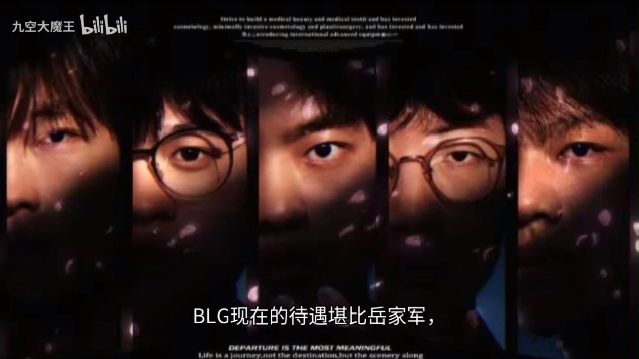 历史上动静最大4⃣️的最快的黄金之路有bin哥没意外Bin连续被单杀 
