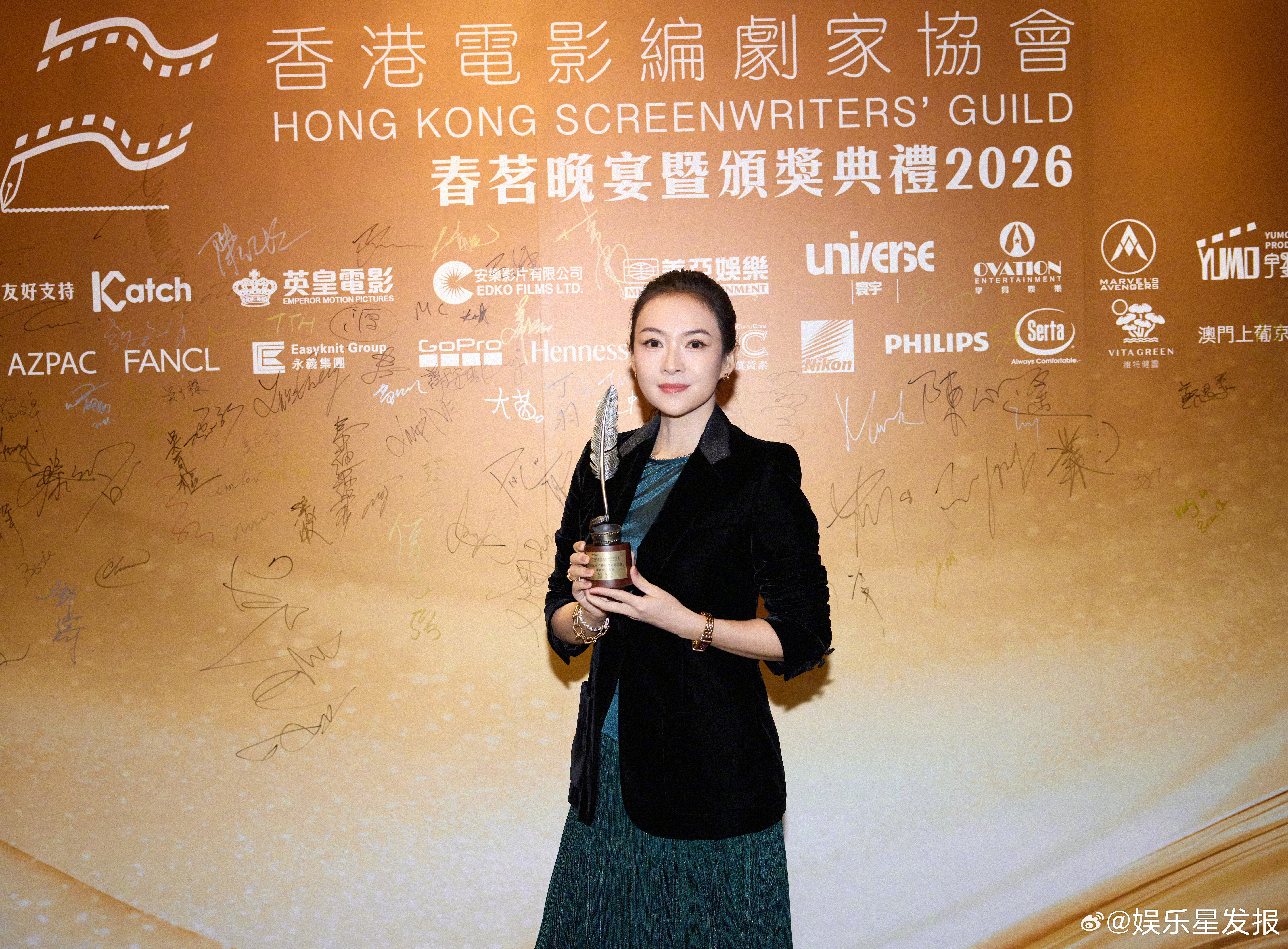 章子怡编剧严选 编剧圈盖章认证！章子怡凭《酱园弄·悬案》詹周氏拿下香港电影编剧家