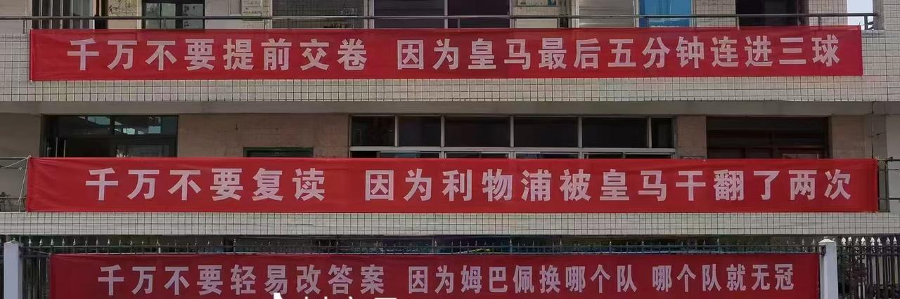 等打铃了，到时间了再交卷吧。