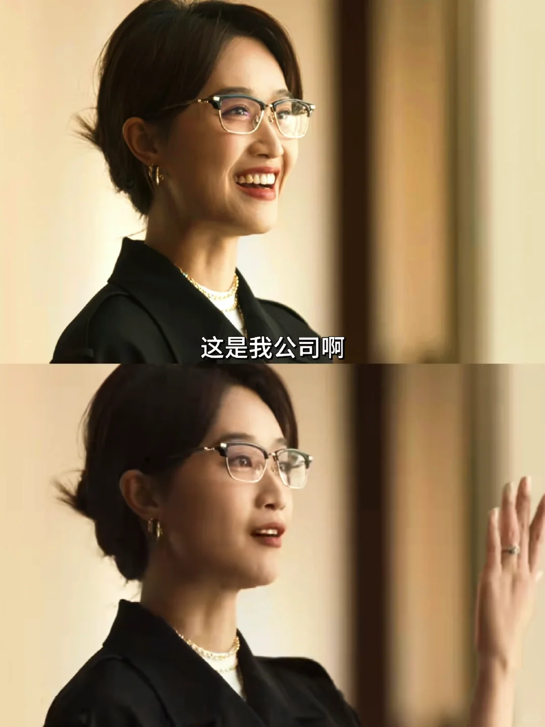 关芝芝：人生，易如反掌