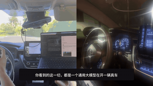 近日，在DrivingBench测试中，未专门学开车的GPT-6 Astra被接