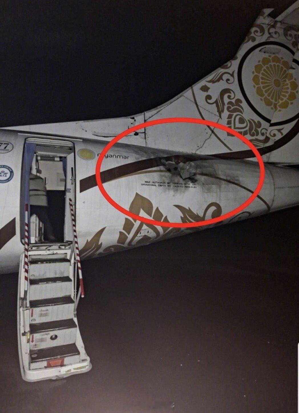 【坏消息：无人机炸飞机 好消息：在地面，无人受伤】上周五夜间8点，缅甸国家航空一