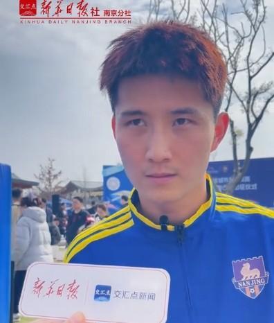 前申花天才球员加盟苏超豪门南京！但目前他好像还是玉昆球员！不是现役职业球员不能踢