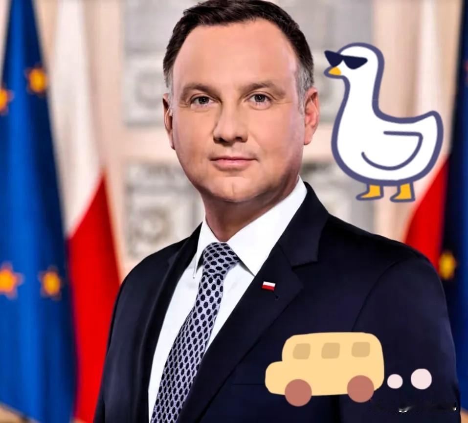 就在刚刚
波兰总统宣布了

9月15日凌晨，波兰总统签了字。北约部队能正式进驻波