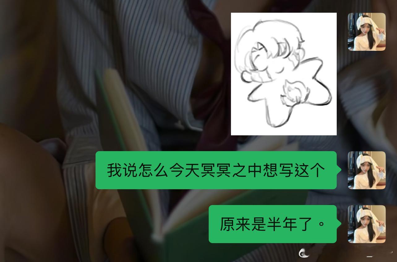 小狗不多鱼[超话] 时间过得很快吧！ ​​​