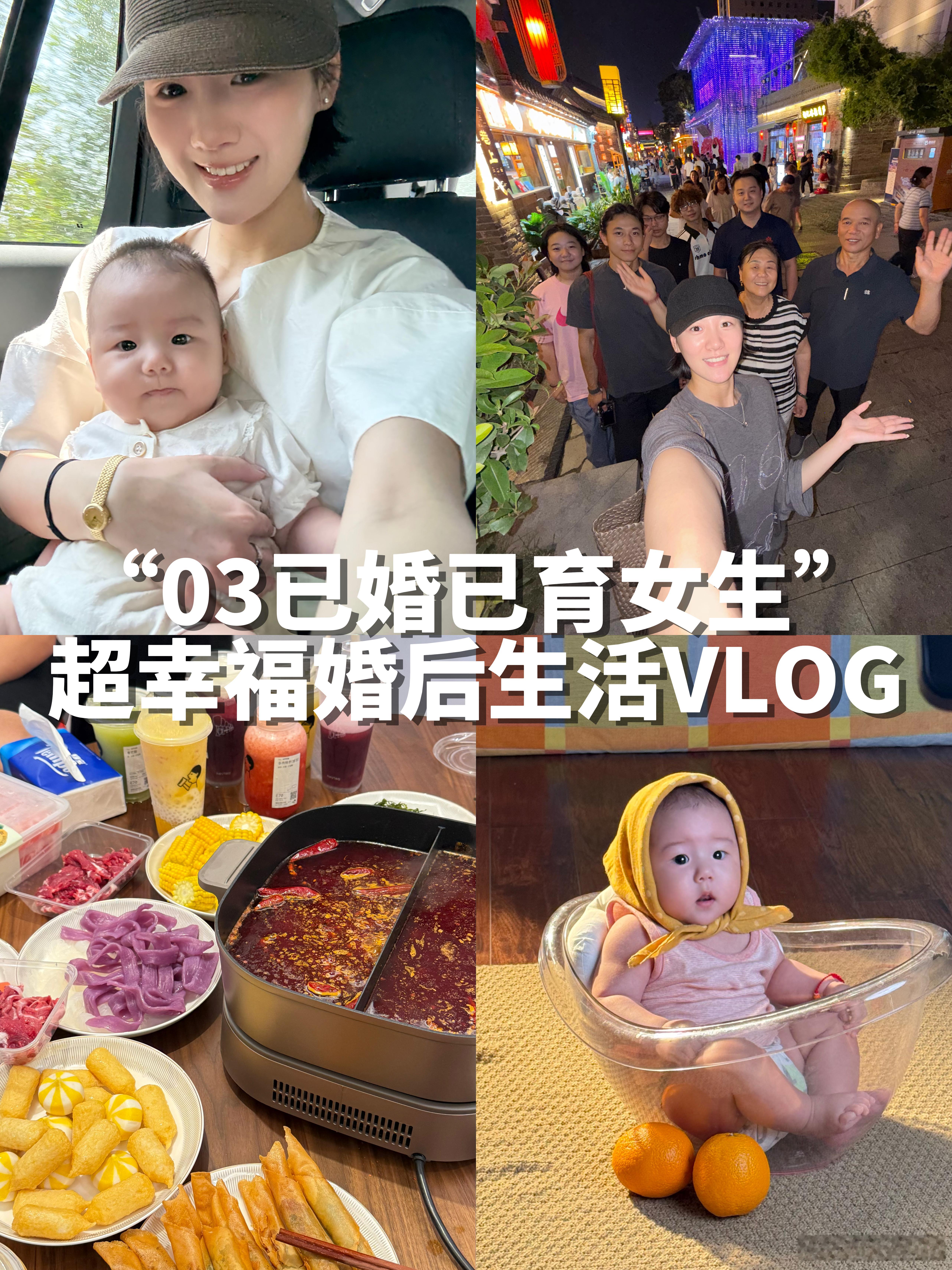 我来啦！！今天好早～上次直接把我搞ptsd了检查好几遍有没有忘记马赛克的