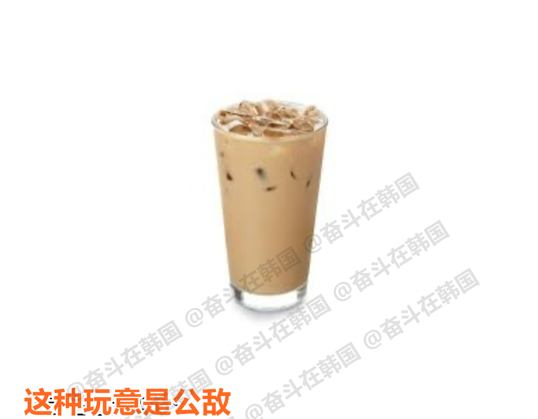拿铁咖啡要是做成这样，很多人会不爽的 海外新鲜事 热点现场 ​​​