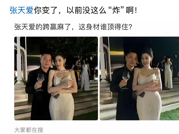没有一成不变的人，要么变得越来越好要么越来越差。