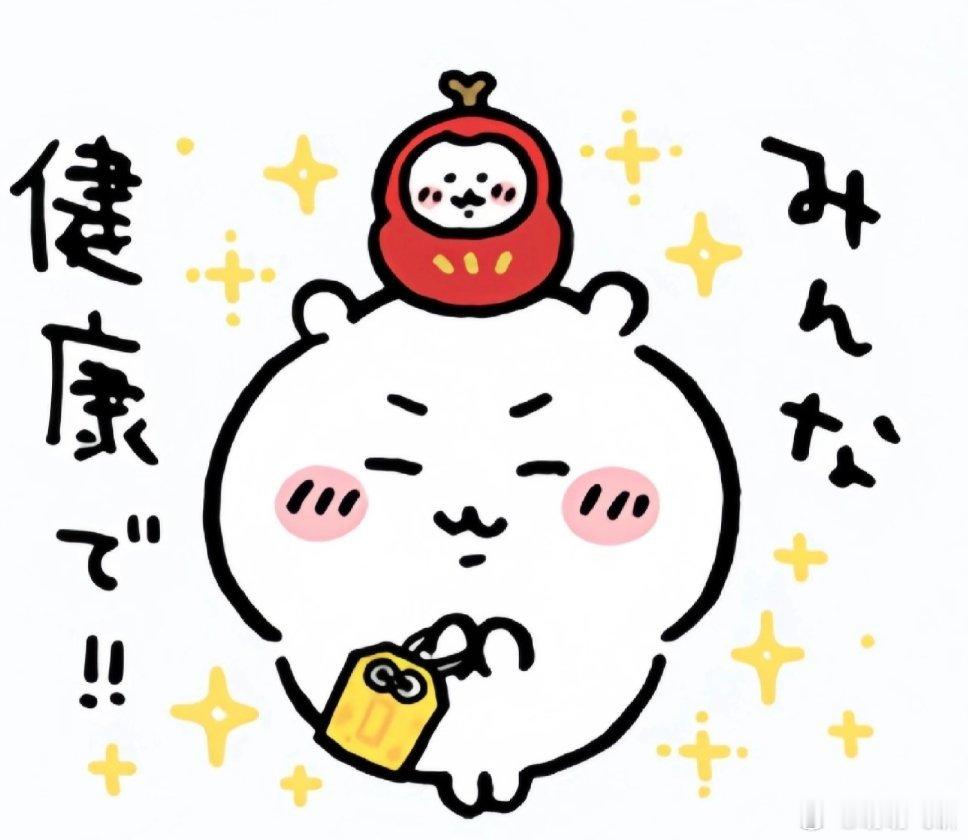 五个词让生理期的女性感到绝望现在对生理期这三个字都有点害怕，上学的时候觉得身体好