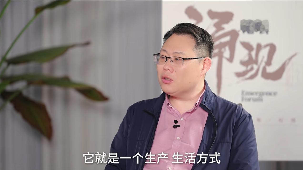 中科院张森：为AI焦虑没必要！
近日，中国科学院自动化研究所研究员张森在涌现论坛