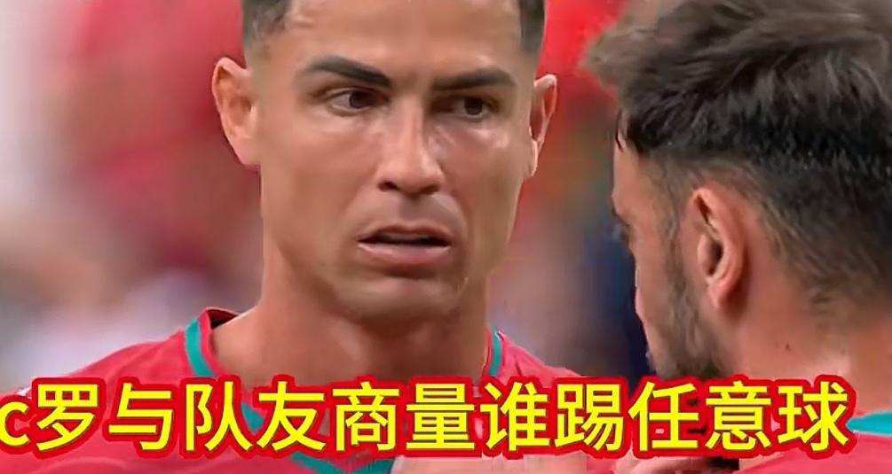 葡萄牙队一计破流言，C罗打了谁的脸。
 
在此球之前，围绕着葡萄牙队的世界足坛舆