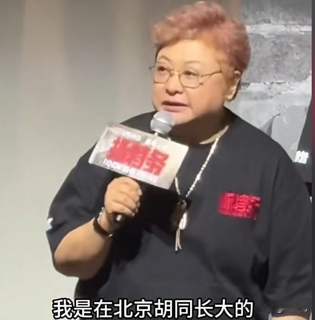 “大善人”因一句“走个面儿吧”，
惹火上身，众多过往旧事被扒，
网友热议：是否能