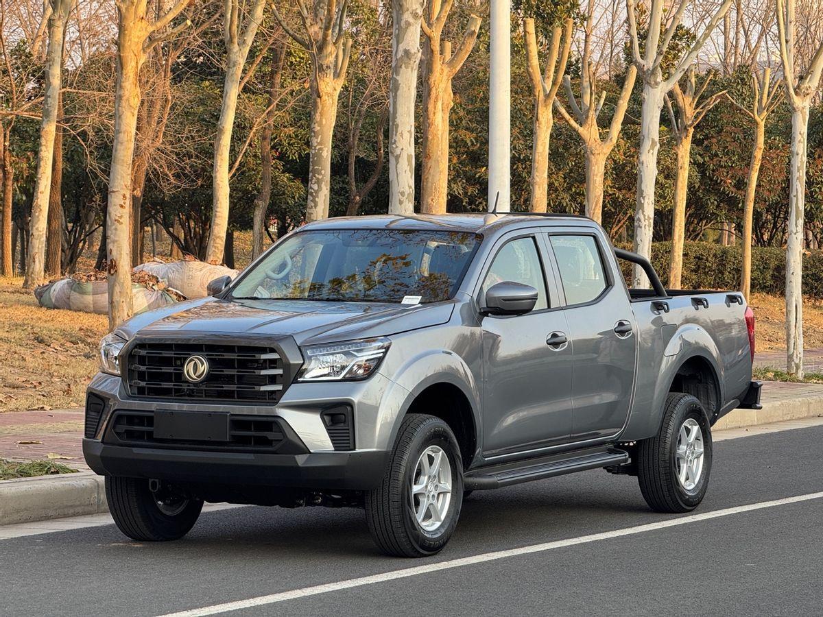 郑州日产新款锐骐皮卡曝光！视频曝出“金标”长货厢皮卡，实干派新面孔？
这两天，网