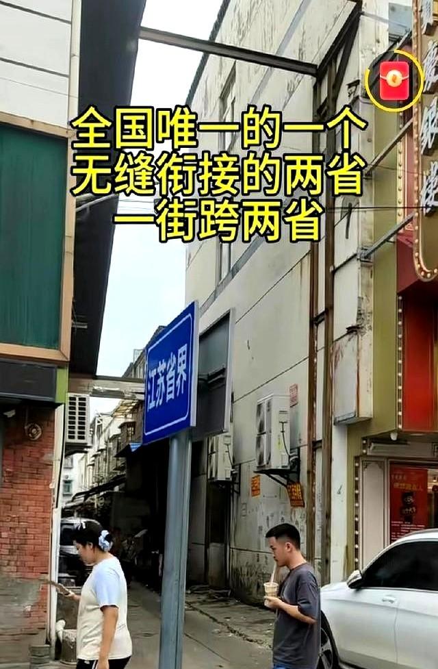 “陈梦只是运气好？”巴黎奥运女单决赛后，这条弹幕被点赞3万次。

她4:2赢下孙