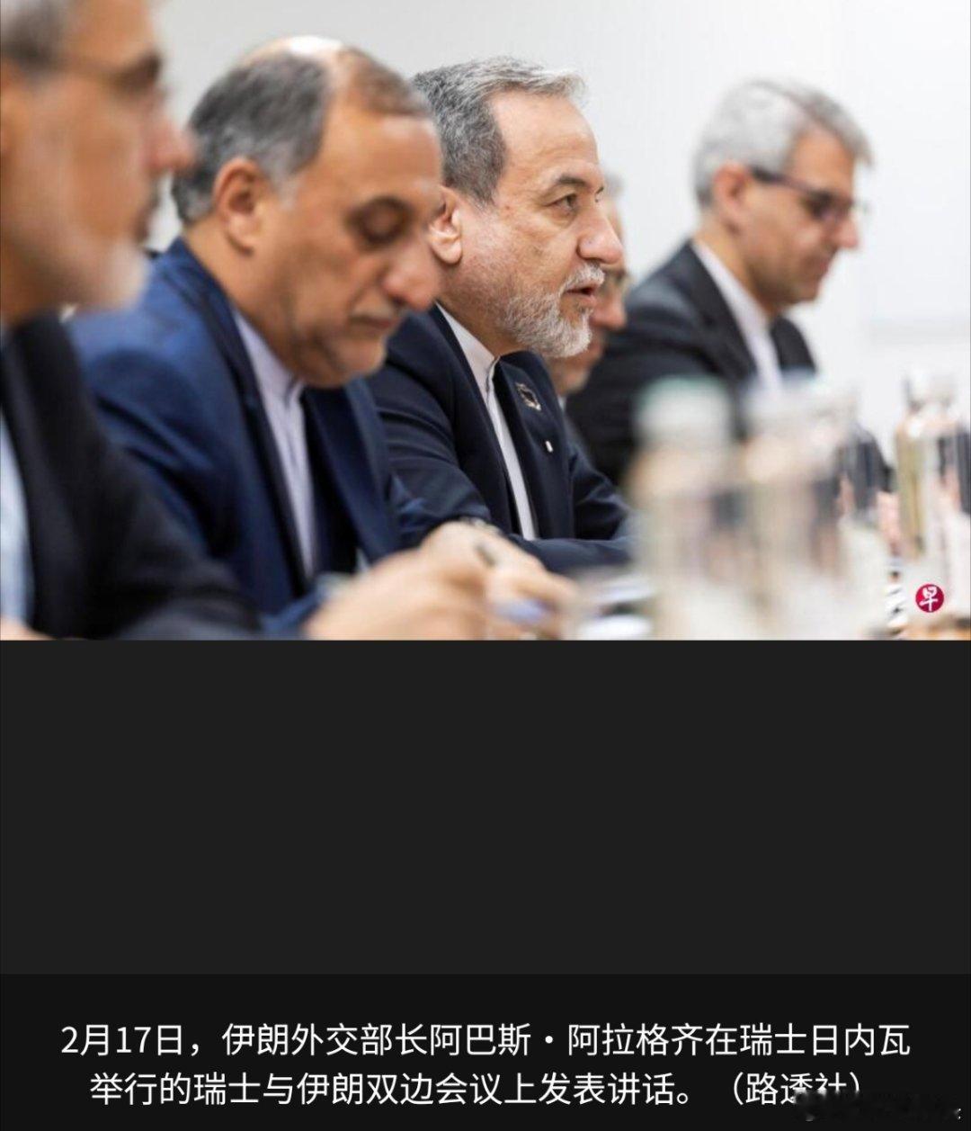 美伊冲突伊朗有2000公里的远程导弹，能打到以色列就够了。不然还真想打到美国去啊