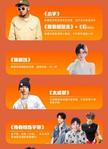鞠婧祎古装甩袖鞠婧祎甩袖 古装舞台！锦鲤抄！ ​​​