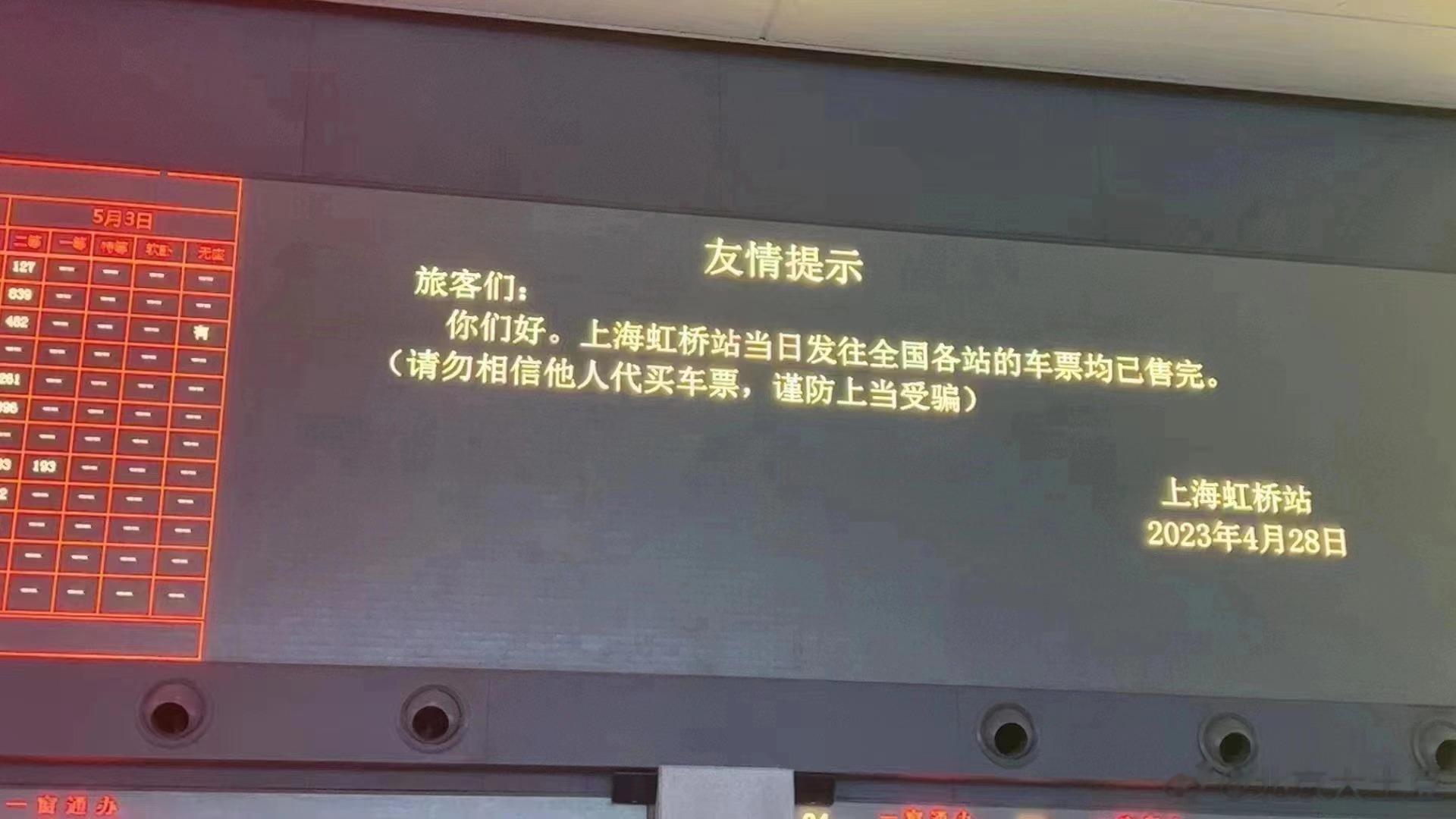 还没放假就这样了，你今天还在上班吗？ ​​​