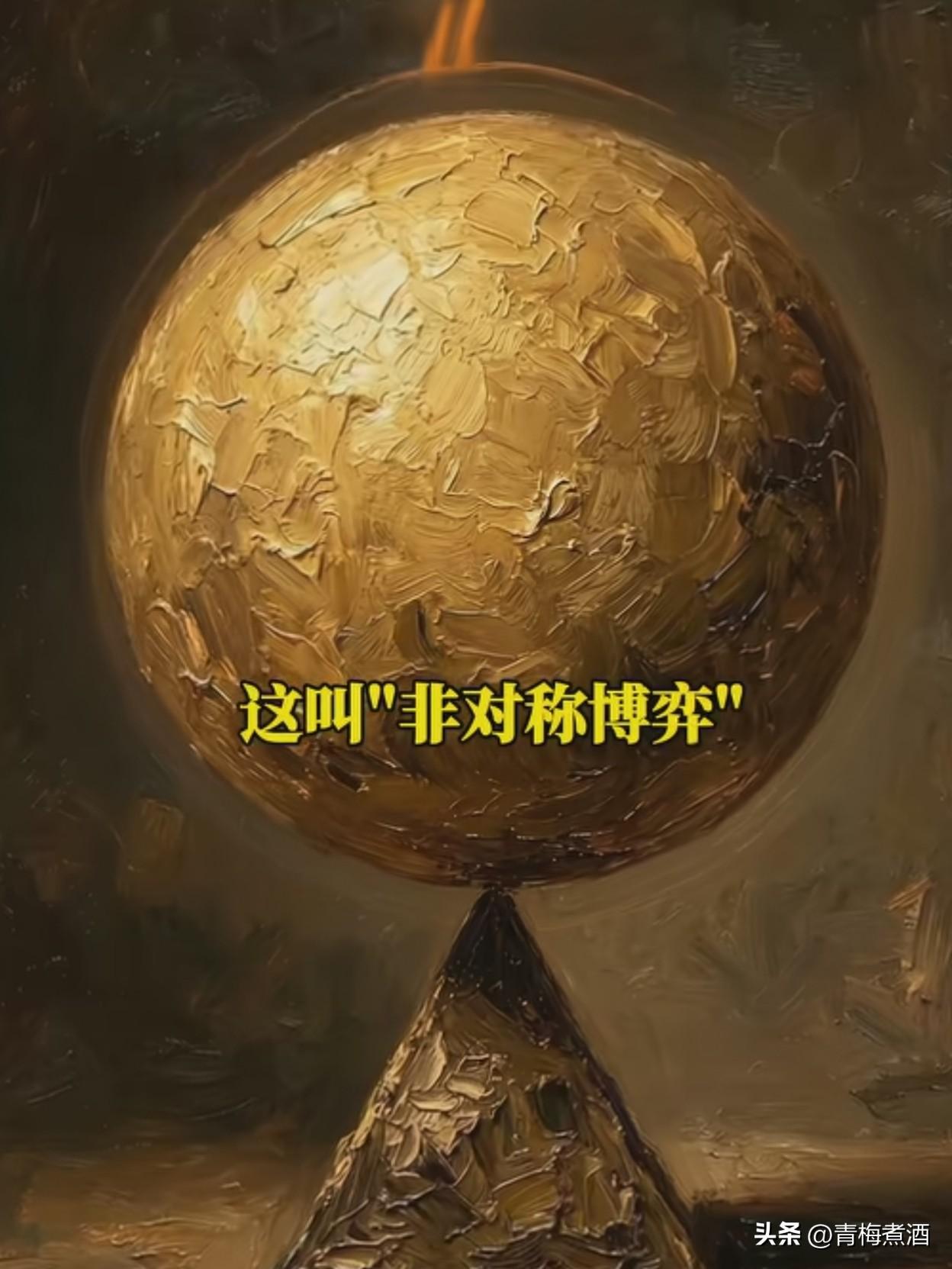 一觉醒来，两眼一抹黑。
又是一片哀嚎。

这样的环境，这样的市场，必须远离。
