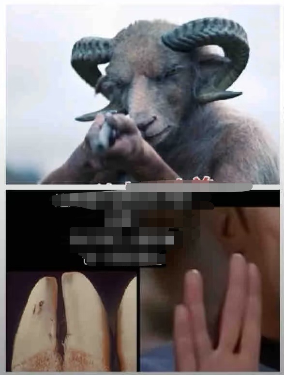 这个羊角羊蹄人的传说，指定有说法的。